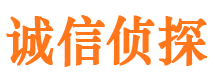 安达捉小三公司